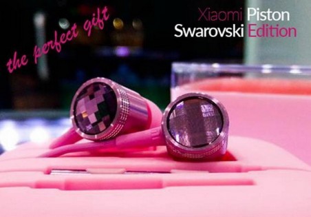 Наушники Xiaomi Piston Crystal Edition